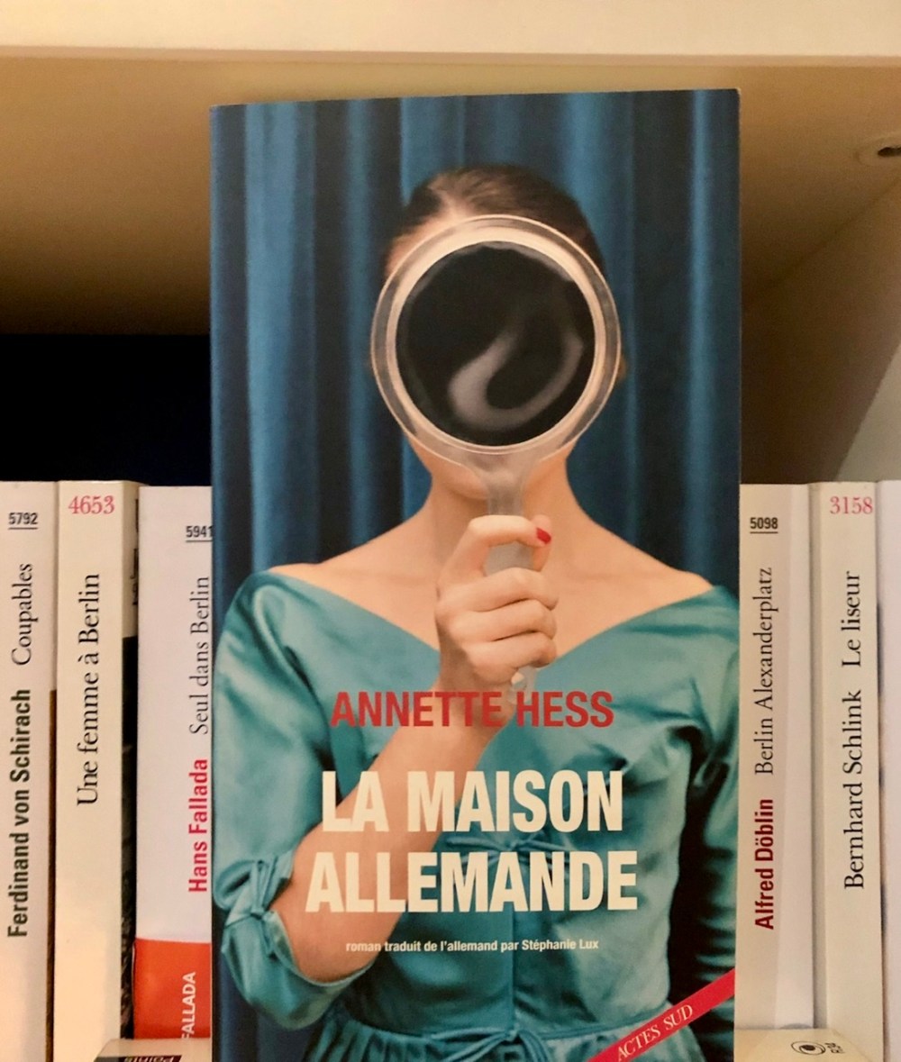 F8BB9BDA-BCEF-4EB4-AF8E-B3A50D2D82D1